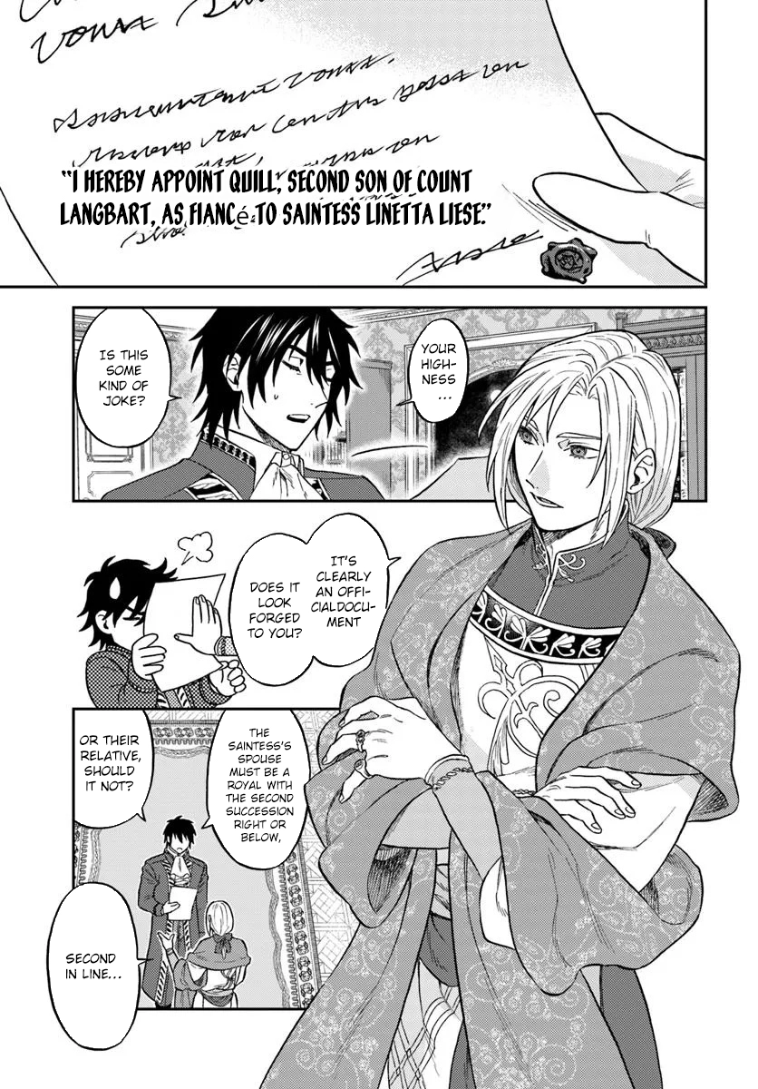 The Amber Knight Pledges His Love to the Saint’s Left Hand. Chapter 1 - . Page 13